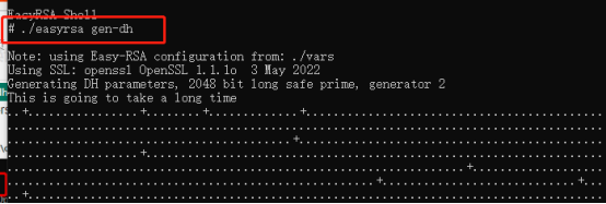 愛陸通5g工業vpn網關自建openvpn專網實戰干貨分享1425.png